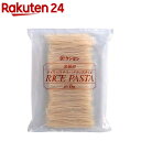 バリラ オルゾ パスタ 16 オンス (2個入り) Barilla Orzo Pasta 16 oz. (Pack of 2)