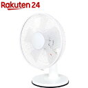 ゼピール たたみ扇 ホワイト DTM-TK100I-WH(1台)【ゼピール(ZEPEAL)】 - 楽天24
