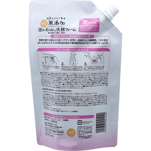ȩ�Ӥ�դ��� ����̵ź��ˢ���Ф�������ե����� �Ĥᤫ����(400ml*6�ޥ��å�)��̵ź�������