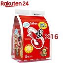 カルビー かっぱえびせん えびファイブ(5袋入×16セット(1袋26g))【かっぱえびせん】