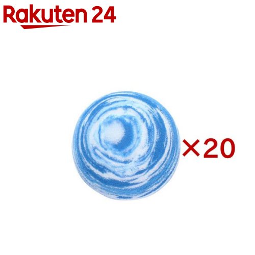 ループライト マーブルボール(20セット)