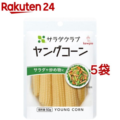 全国お取り寄せグルメ食品ランキング[瓶詰(61～90位)]第88位