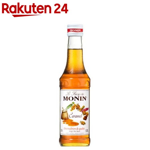 MONIN(モナン) キャラメル・シロップ(