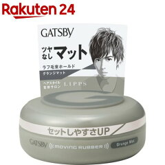 https://thumbnail.image.rakuten.co.jp/@0_mall/rakuten24/cabinet/677/45131677.jpg