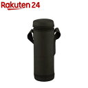 ワインボトル クーラーバッグ スパークリングタイプ用 ブラック UE-4927(1個)【キャプテンスタッグ】