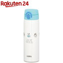 サーモス 調乳用ステンレスボトル 0.5L JNX-500DS LB(1コ入)【thbr8】【thp...