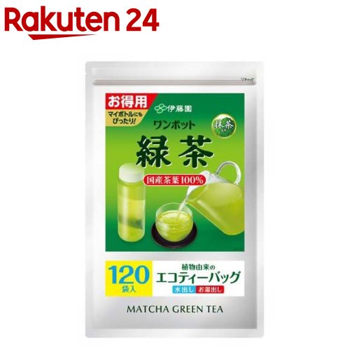 伊藤園 ワンポット 抹茶入り緑茶 ティーバッグ(2.5g*120袋入)