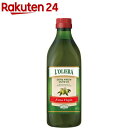 ルグリオ(LugliO) サンサ オリーブオイル 業務用 5LPET母の日 父の日 就職 退職 ギフト 御祝 熨斗