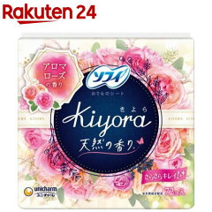 https://thumbnail.image.rakuten.co.jp/@0_mall/rakuten24/cabinet/677/4903111375677.jpg