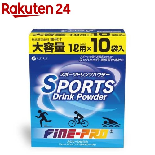 ファイン スポーツドリンクパウダー(40g*10袋入)