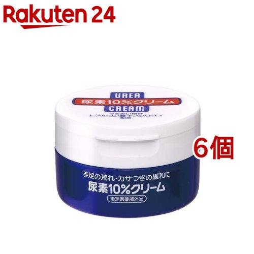 尿素10％ クリーム ジャー(100g*6個セット)【ファイントゥデイ】