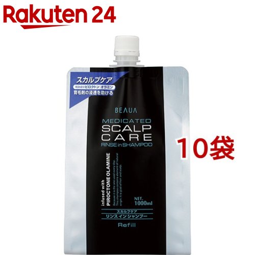 ビューア 薬用スカルプケアリンスインシャンプー 詰替用(1000ml*10袋セット)