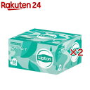 リプトン アールグレイ ポリプロピレンティーバッグ(50袋入×2セット(1袋2.1g))【リプトン(Lipton)】