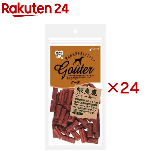 グーテ 蝦夷鹿ジャーキー 犬用(80g×24セット)