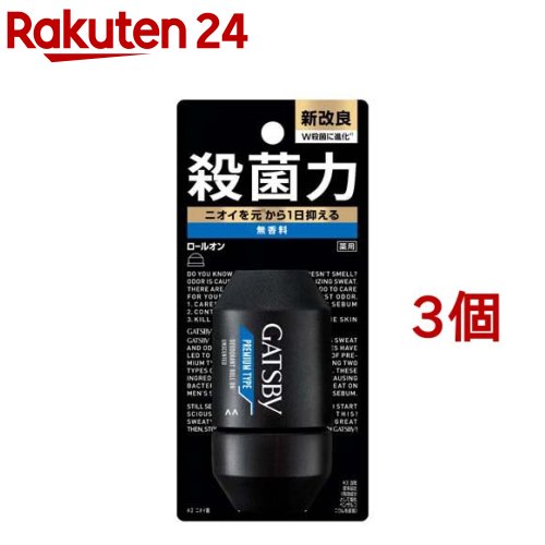 ギャツビー プレミアムタイプ デオドラント ロールオン 無香料(60ml*3個セット)【GATSBY(ギャツビー)】