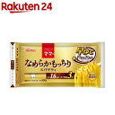 マ・マー FineFast なめらかもっちり 早ゆでスパゲティ 1.6mm(500g)【マ・マー】