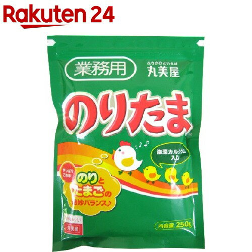 【メール便対応】のり屋自慢の 野菜ふりかけ・コンソメ味 35g