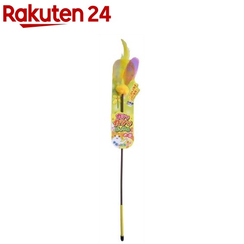 カシャカシャじゃれる お花(1本入)【ペッツルート】