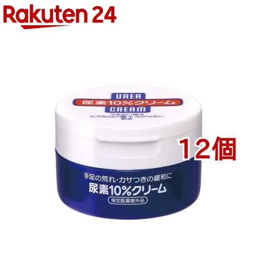 尿素10％ クリーム ジャー(100g*12個セット)【ファイントゥデイ】