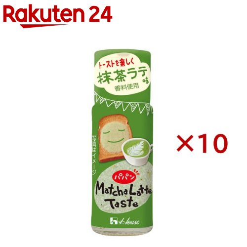 パパン 抹茶ラテ味(24g×10セット)