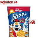 ケロッグ コーンフロスティ袋(240g*6袋セット)【ケロッグ】 ケロッグ コーンフロスティ袋(240g*6袋セット)【ケロッグ】