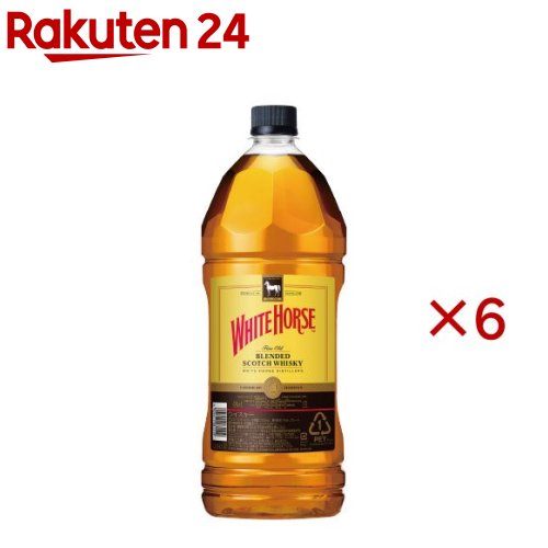 お店TOP＞水・飲料＞お酒＞蒸留酒＞スコッチウイスキー＞キリン ホワイトホース ファインオールド (2700ml×6セット)【キリン ホワイトホース ファインオールドの商品詳細】●スコッチウイスキー。 ●花や蜂蜜を想わせるフレッシュな香りで、まろやかさ、ドライさのバランスがとれた上質な味わいです。●スモーキーな香りがほのかに続く、長めの余韻をお楽しみください。●アルコール度数40％【品名・名称】ウイスキー【キリン ホワイトホース ファインオールドの原材料】モルト、グレーン【栄養成分】表記なし【アレルギー物質】表記なし【保存方法】容器への衝撃、冷凍庫保管、車内等高温になる場所での放置はさけてください。容器の破損、液もれの原因となります。【注意事項】・飲酒は20歳になってから。・妊娠中や授乳期の飲酒は、胎児・乳児の発育に悪影響を与えるおそれがあります。【原産国】日本【ブランド】ホワイトホース【発売元、製造元、輸入元又は販売元】麒麟麦酒(キリンビール)20歳未満の方は、お酒をお買い上げいただけません。お酒は20歳になってから。※説明文は単品の内容です。リニューアルに伴い、パッケージ・内容等予告なく変更する場合がございます。予めご了承ください。・単品JAN：4901411081519麒麟麦酒(キリンビール)東京都中野区中野4-10-2 中野セントラルパークサウス0120-111-560広告文責：楽天グループ株式会社電話：050-5577-5043[アルコール飲料/ブランド：ホワイトホース/]