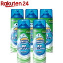 スクラビングバブル 激泡ガラスクリーナー 泡タイプ エアゾール(480ml*5本セット)【スクラビングバブル】[窓掃除 くもりどめ 鏡 窓ガラス スプレー]