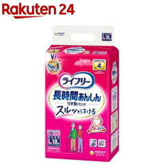 https://thumbnail.image.rakuten.co.jp/@0_mall/rakuten24/cabinet/679/4903111537679.jpg