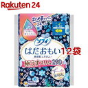 まとめ買いパック ソフィ はだおもい 極うすスリム 多い夜用 羽つき 29cm(24枚入 12袋セット)【ソフィ】