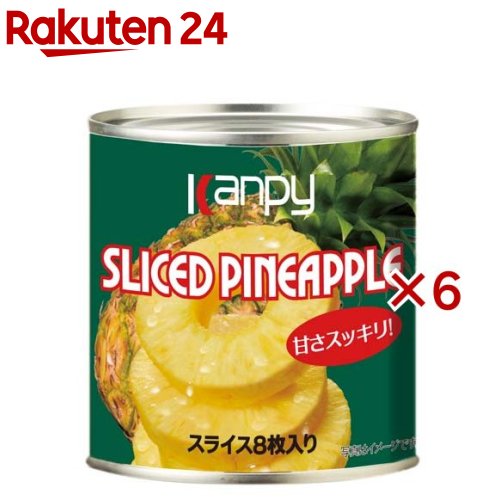 Kanpy(ԡ) ѥ󥢥åץ(425g6å)Kanpy(ԡ)[ʪ  󥰥ȥå ɺ ]