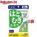 https://thumbnail.image.rakuten.co.jp/@0_mall/rakuten24/cabinet/679/61679.jpg?_ex=128x128
