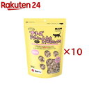 フリーズドライのムネ肉スナギモミックス猫用(120g×10セット)【ママクック】