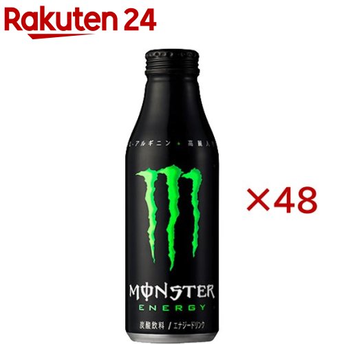 モンスター エナジー(24本入×2セット(1本500ml))【モンスター】