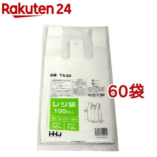 �쥸�� �� ������30�桿������12��(100����*60�ޥ��å�)