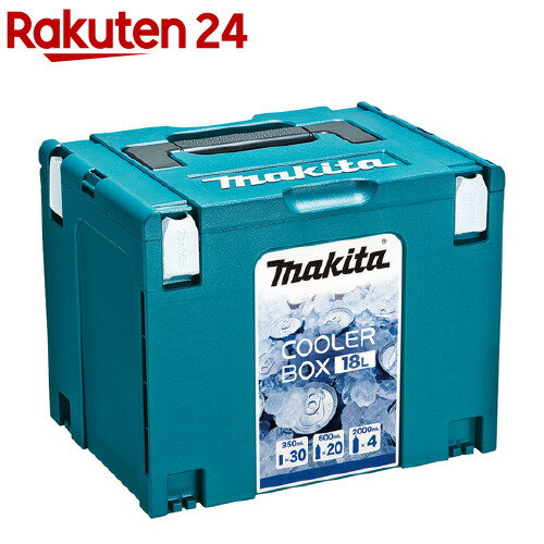 マキタ クーラーボックス 18L A-61450(1個)【マキタ】