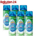 スクラビングバブル 激泡ガラスクリーナー 泡タイプ エアゾール(480ml*6本セット)【スクラビングバブル】[窓掃除 くもりどめ 鏡 窓ガラス スプレー]