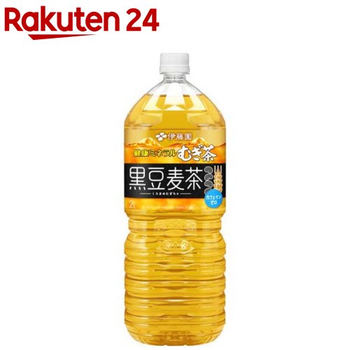 伊藤園 健康ミネラル