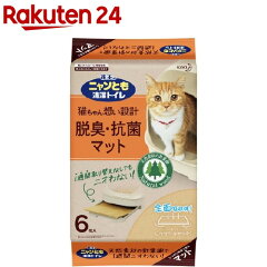 https://thumbnail.image.rakuten.co.jp/@0_mall/rakuten24/cabinet/680/4901301202680.jpg