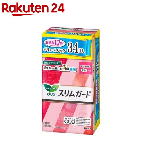 ロリエ スリムガード ボリュームパック 特に多い昼用 羽つき