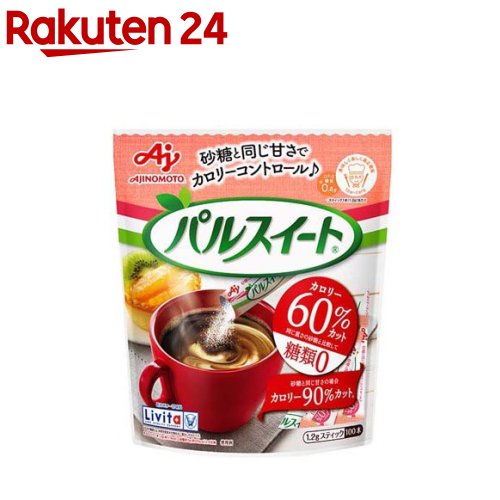 リビタ パルスイート 顆粒 スティック(1.2g*100本入)【リビタ】