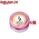 サロンスタイル ヘアワックス ヘアメイク(22g*6個セット)【サロンスタイル(SALON STYLE)】