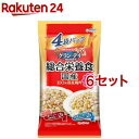 グラン・デリ 総合栄養食 国産 パウチ ほぐし ビーフ入り*なんこつ入り(65g*4袋パック*6セット)