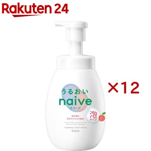 お店TOP＞日用品＞洗面・バス用品＞ボディソープ(ボディシャンプー)＞ボディソープ全部＞ナイーブ 泡で出てくるボディソープ うるおいタイプ ポンプ (600ml×12セット)商品区分：化粧品【ナイーブ 泡で出てくるボディソープ うるおいタイプ ポンプの商品詳細】●キメ細かい泡+1プッシュでたっぷり泡でやさしく洗える●洗う成分100％植物生まれ●桃の葉＆ゆずセラミドEX*1配合(うるおい成分)。●みずみずしくうるおい、なめらか素肌に●素肌すこやか成分*2配合。●肌のアミノ酸を守って洗い、うるおいキープ●やさしいピーチソープの香り●着色料・鉱物油・パラベン・シリコン・サルフェート不使用●お子さまのデリケートな肌もやさしく洗いあげます*1 モモ葉エキス、モモ果汁、ゆずセラミド(ユズ果実エキス)、グリセリン*2 アセチルグルコサミン、DPG【販売名】ナイーブ 泡で出てくるボディソープX(P)【使用方法】・適量の泡を手にとり、泡をお肌にやさしくのばしながら洗い、その後洗い流してください。・大人の身体で計2〜4プッシュ分が適量の目安です。・直接水のかかる状態でポンプを押さないで下さい。・容器はふったり傾けたりしないでご使用ください。【成分】水、ココベタイン、DPG、グリセリン、ラウリン酸、ミリスチン酸、ラウレス-100、モモ葉エキス、モモ果汁、ユズ果実エキス、アセチルグルコサミン、水酸化K、グリコシルトレハロース、加水分解水添デンプン、BG、トコフェロール、EDTA-2Na、フェノキシエタノール、香料【注意事項】・お肌に合わない時、また傷・湿しん等、異常のある時は使用しないでください。・使用中、赤み・かゆみ・刺激等の異常が現れた時は使用を中止し、皮フ科専門医等へのご相談をおすすめします。・そのまま使用を続けると症状が悪化することがあります。・目に入った時は、すぐに洗い流してください。・乳幼児の手の届かないところに置いてください。【原産国】日本【ブランド】ナイーブ【発売元、製造元、輸入元又は販売元】クラシエ※説明文は単品の内容です。リニューアルに伴い、パッケージ・内容等予告なく変更する場合がございます。予めご了承ください。・単品JAN：4901417160737クラシエ108-8080 東京都港区海岸3-20-200120-540-712広告文責：楽天グループ株式会社電話：050-5577-5043[ボディソープ/ブランド：ナイーブ/]
