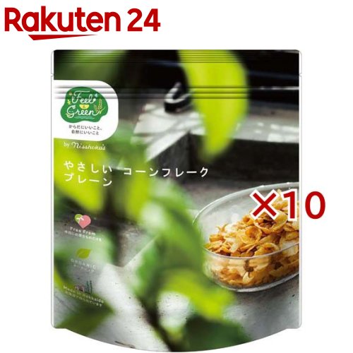 日食 Feel&Green やさしいコーンフレーク プレーン(120g×10セット)