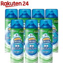 スクラビングバブル 激泡ガラスクリーナー 泡タイプ エアゾール(480ml*7本セット)【スクラビングバブル】[窓掃除 くもりどめ 鏡 窓ガラス スプレー]