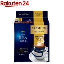 rakuten24:11105185