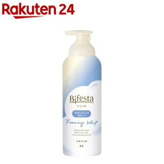 https://thumbnail.image.rakuten.co.jp/@0_mall/rakuten24/cabinet/681/4902806460681.jpg