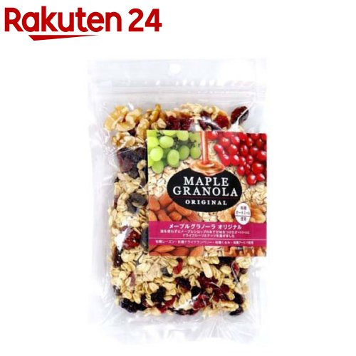 メープルグラノーラ オリジナル(200g)