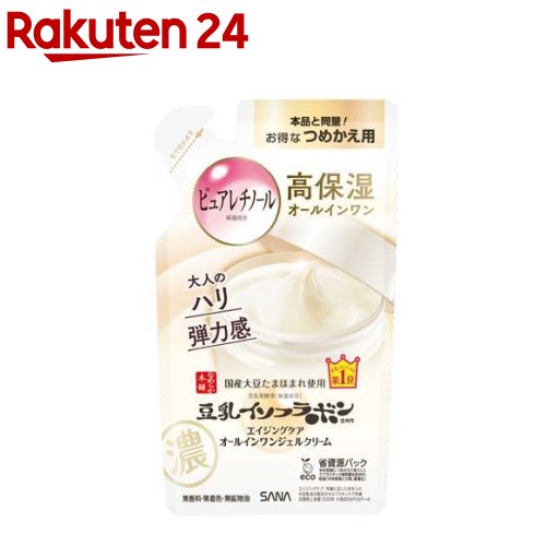 サナ なめらか本舗 リンクルジェルクリーム N つめかえ用(100g)