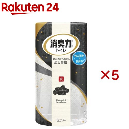 トイレの消臭力 消臭芳香剤 トイレ用 炭と白檀の香り(400ml×5セット)【消臭力】